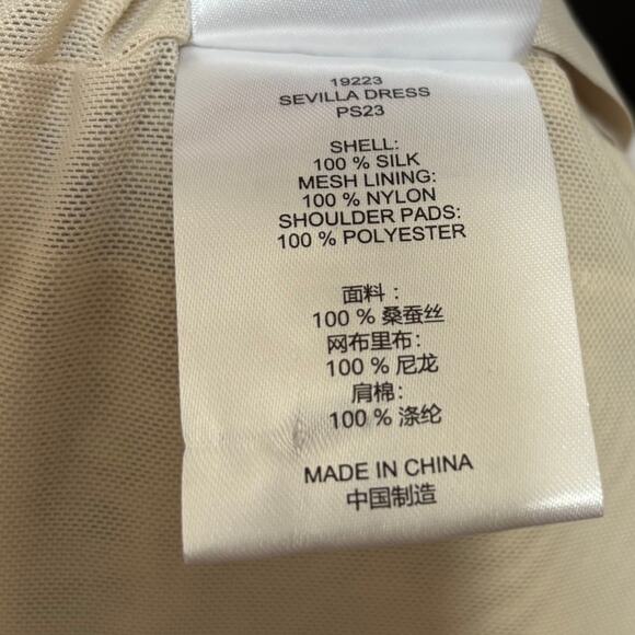 The Garment Dress 8 - Picture 9 of 11